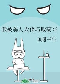 �ұ����˴�����ȡ����