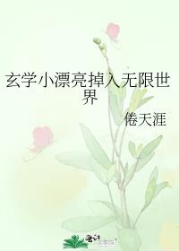 ��ѧСƯ��������������