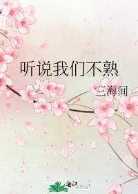 ��˵���ǲ���