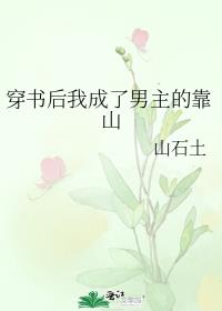 ������ҳ��������Ŀ�ɽ