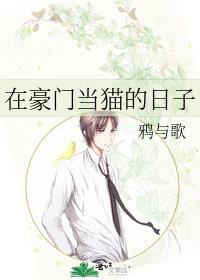 �ں��ŵ�è������