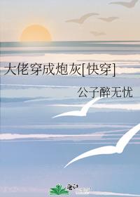 ���д����ڻ�[�촩]