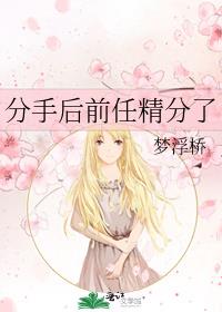 ���ֺ�ǰ�ξ�����