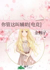 �����и���[�羺]