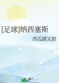 [����]������˹