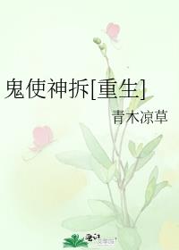 ��ʹ���[����]