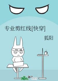 רҵ������[�촩]