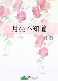 ������֪��