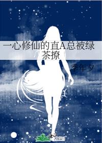 һ�����ɵ�ֱA�ܱ��̲���