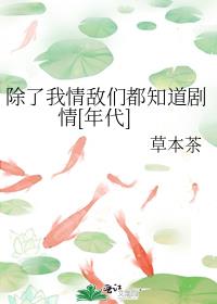 ����������Ƕ�֪������[���]