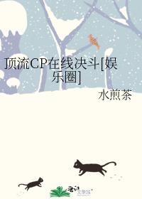 ����CP���߾���[����Ȧ]