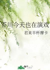 �洨����Ҳ����Ϸ