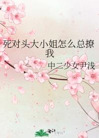 ����ͷ��С����ô������