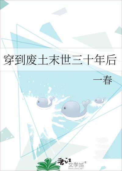 ��������ĩ����ʮ���