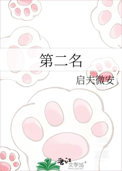 �ڶ���