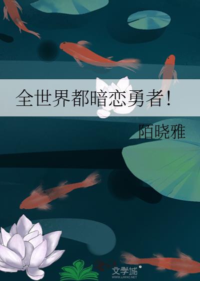 ȫ���綼�������ߣ�