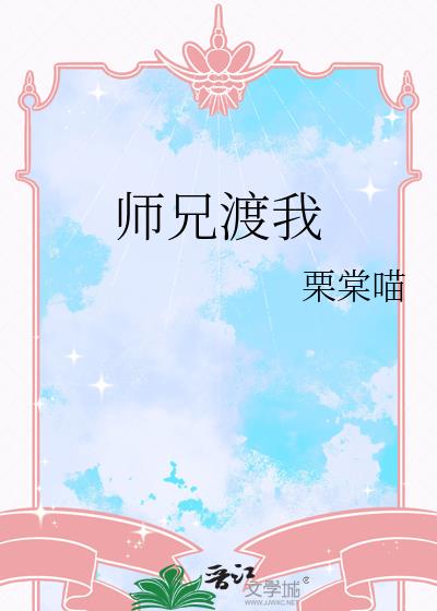 ʦ�ֶ���