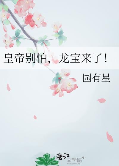 �ʵ۱��£��������ˣ�