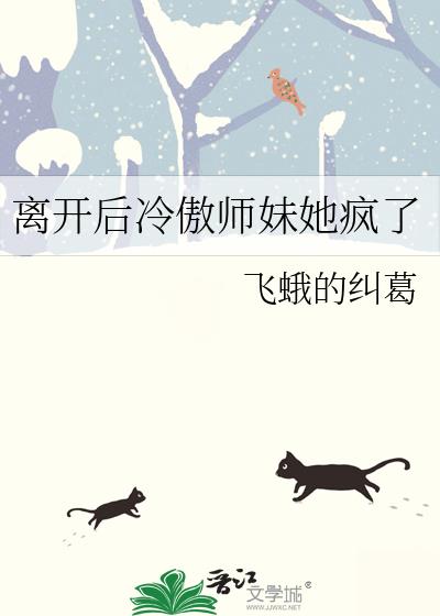 �뿪�����ʦ��������