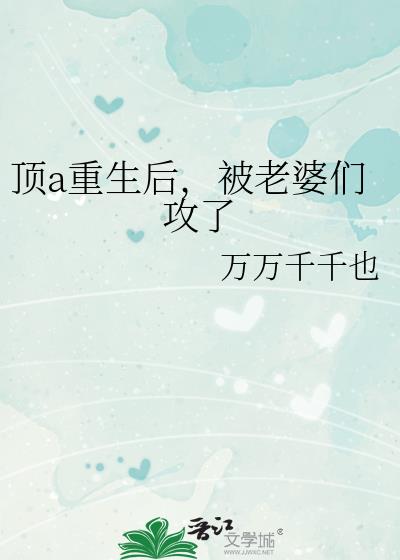 ��a�����󣬱������ǹ���