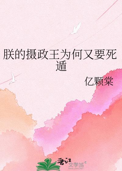 �޵�������Ϊ����Ҫ����