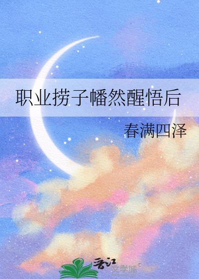 ְҵ�����Ȼ�����