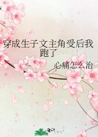 ���������������ܺ�������