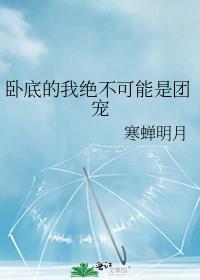 �Ե׵��Ҿ����������ų�