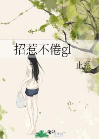 ���ǲ���gl