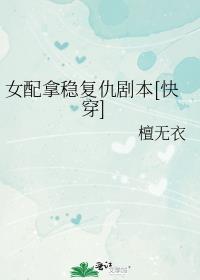 Ů�����ȸ���籾[�촩]