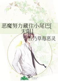 ��ħŬ����סСβ��[����]