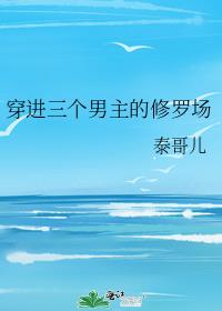 �����������������޳�