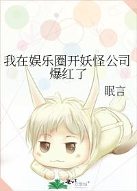 ��������Ȧ�����ֹ�˾������