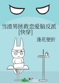 ���������������Է���[�촩]