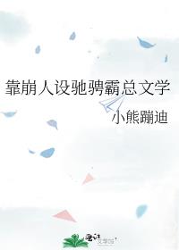 ��������۳Ұ�����ѧ