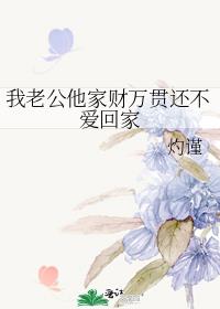 ���Ϲ����Ҳ���ỹ�����ؼ�