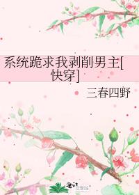 ϵͳ�����Ұ�������[�촩]