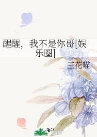 ���ѣ��Ҳ������[����Ȧ]