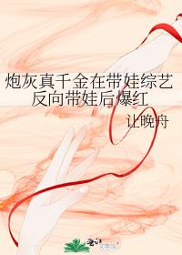 �ڻ���ǧ���ڴ������շ�����޺󱬺�