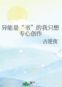 �����ǡ��顱����ֻ��ר�Ĵ���