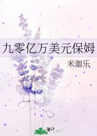 ����������Ԫ��ķ