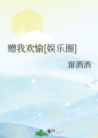 ���һ���[����Ȧ]