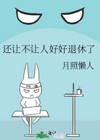 ���ò����˺ú�������