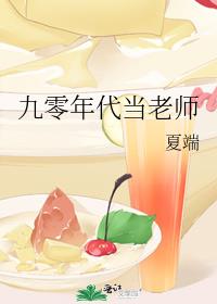 �����������ʦ