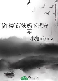 [��¥]Ѧ���費���ع�