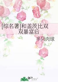 [������]�͸Ǵı�˫˫������