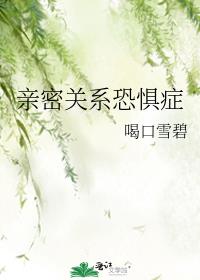 ���ܹ�ϵ�־�֢