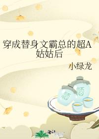 ���������İ��ܵĳ�A�ùú�