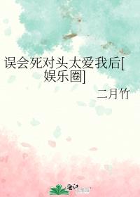 �������ͷ̫���Һ�[����Ȧ]