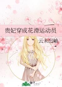 �������ɻ����˶�Ա